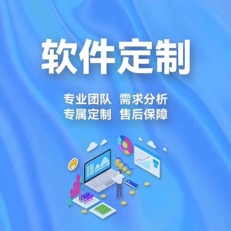 选择微信小程序开发的最佳路径
